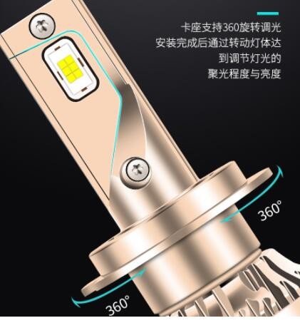 金色刀锋款大功率超聚光led汽车灯泡 汽车大灯远近光 汽车改装H7图2