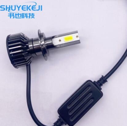 跨境专供 F2汽车大灯 前大灯 led汽车改装灯泡COB白光led头灯图3