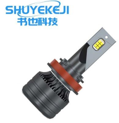 高亮度 带解码 刀锋款大功率led汽车大灯H7 H4灯泡远近光汽车改装图2