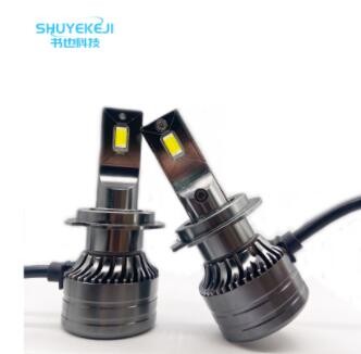 厂家直供 三色温刀锋款大功率头灯 三色温雾灯汽车LED大灯图2