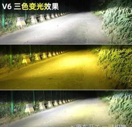 厂家直供汽车led三色大灯LED汽车大灯前大灯灯泡大小货车聚光车灯图1
