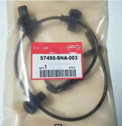 适用于本田思域07-11款ABS刹车感应器(前) 57450-SNA-003图3