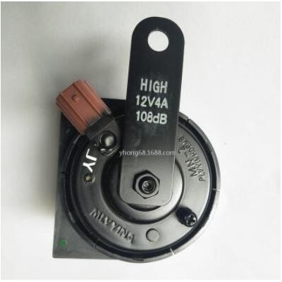 汽车喇叭 适用于广本雅阁CRV蜗牛平面高低音喇叭38100-SDB-A02