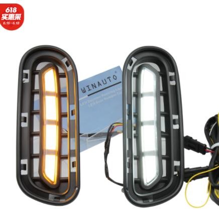 适用于18-20年 KA 斯汀格 带双向功能 日间行车灯 专车专用图2