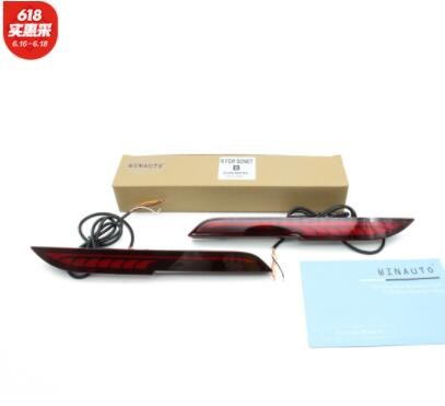 适用于KA Sonet 2020-2021款 3功能后杆灯 警示灯刹车灯LED后杠图2