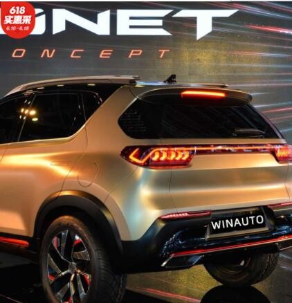 适用于KA Sonet 2020-2021款 3功能后杆灯 警示灯刹车灯LED后杠图3