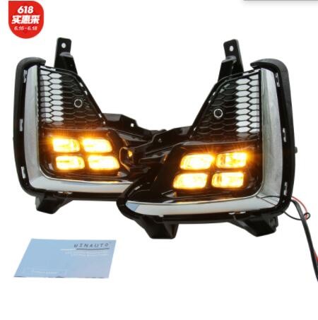 适用于18-19年 起亚 K3 cerato 带黄 双色 专用日间行车灯 改装图2