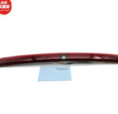 适用于KA Sonet 2020-2022尾箱贯穿灯防追尾灯后杠灯流水转向红面图2