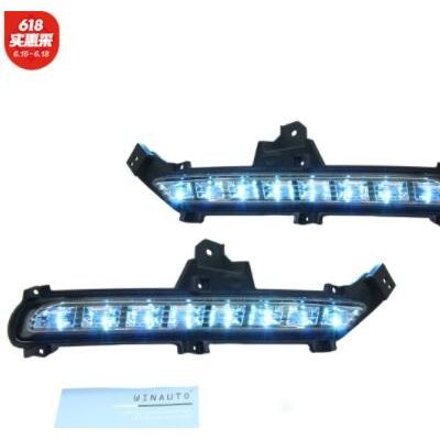 适用于KA K2与RIO 2014-2015三色LED杠灯日行车灯Kia DRL