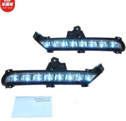 适用于KA K2与RIO 2014-2015三色LED杠灯日行车灯Kia DRL图3
