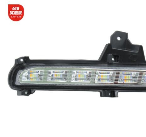 适用于KA K2与RIO 2014-2015三色LED杠灯日行车灯Kia DRL图2