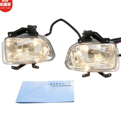 适用于2004 - 2006年 KA PICANTO Morning 前杠雾灯 专车专用图2