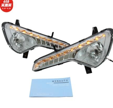 适用于2010-2013年 起亚 智跑 R 带黄 双色 日间行车灯 专车专用图2