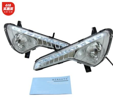 适用于KA 2018款索兰托LED四眼雾灯行车灯 Sorento Daylight图3