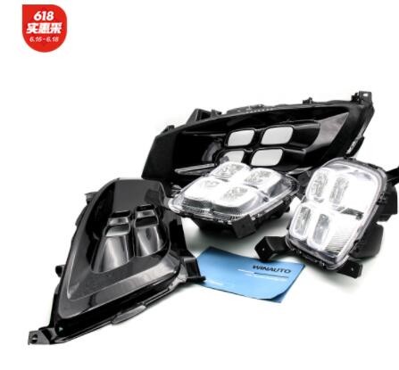 适用于2010到2013KA K5雾灯总成 专用LED日行灯 K5汽车灯透镜图2