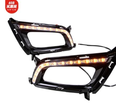 适用于KA起 亚 Optima K5 2014 - 2015 带黄光转向汽车日间行车灯图2