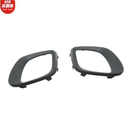 适用于2016 - 2018年 起亚 Picanto Morning 雾灯 专车专用图3