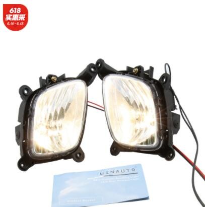 适用于2016 - 2018年 起亚 Picanto Morning 雾灯 专车专用图2