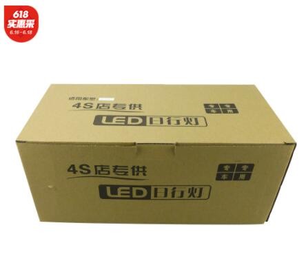 适用于KA K2雾灯总成LED日行灯 起亚K2专用LED日间行车灯 改装图3