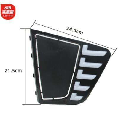 适用于IX25 creta Creta 2014 - 2015 LED日行灯印度版厂家图3