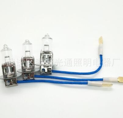 厂家直销 正品汽车前照灯灯泡 卤素灯泡 超长寿命清光 H3 12V 55W图2