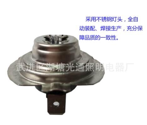 厂家直销 汽车前照灯泡 卤素灯泡 超长寿命超白光H7 12V100W图3