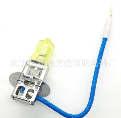 厂家直销 汽车前照灯泡 卤素灯泡 超长寿命 黄金光 H3 12V 55W图2