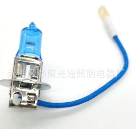 厂家直销 汽车前照灯泡 汽车灯泡 卤素灯泡 超白光 H3 12V 55W图2