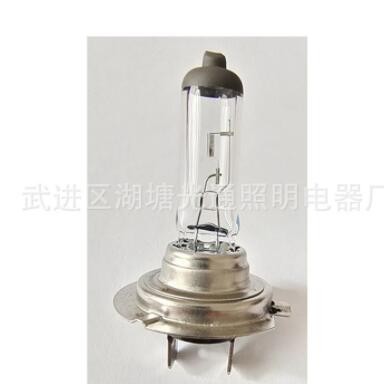 汽车灯泡 卤素灯泡 清光H7 12V100W图2