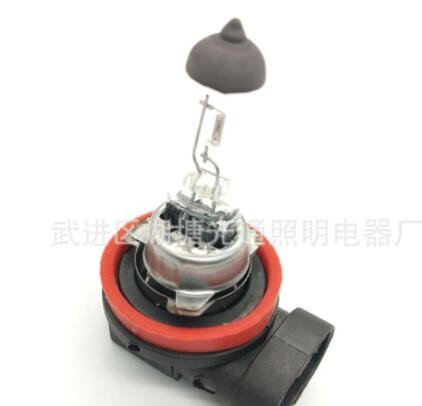 汽车前照灯卤素灯泡 清光H8 12V35W图2