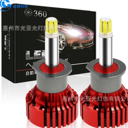 H8 H7 LED汽车大灯9005 9006 红色迷你款6 8面360度发光LED大灯图3