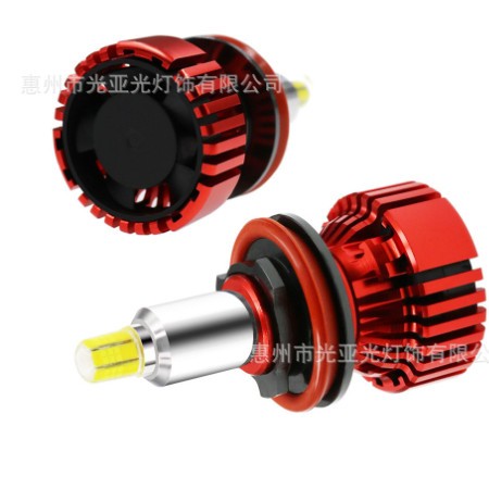 H8 H7 LED汽车大灯9005 9006 红色迷你款6 8面360度发光LED大灯图2