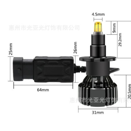 360新款LED汽车大灯LED大灯 360度发光LED大灯 可供外贸图3