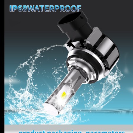 新款LED大灯改装新品厂家直销，跨境批发，直插大功率高亮聚光图2