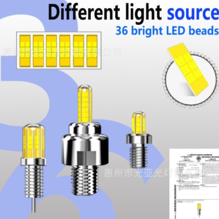 360度8面发光H1H3H49006 9012 880 汽车led大灯50/90W汽车led大灯图2