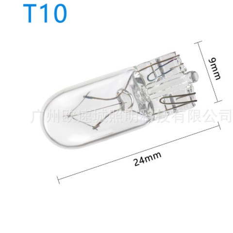 汽车原车灯泡卤素灯T10 W5W示宽灯 门灯牌照灯阅读灯小插泡12V图2