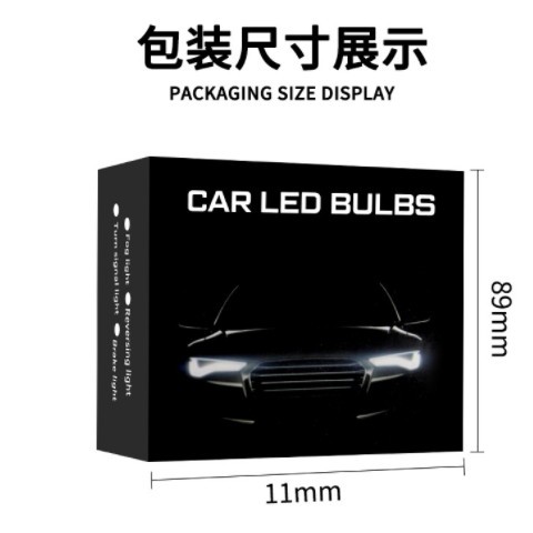 亚马逊爆款led超亮转向灯解码防频闪3030 45SMD 7440 1156 PY21W图3