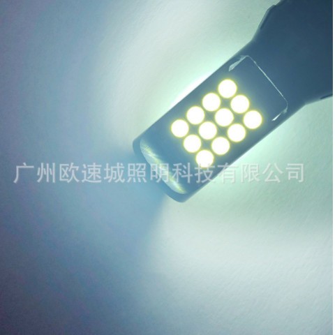 亚马逊专供汽车led前雾灯超亮大功率双色雾灯H11 H7 H8 9006 9005图3