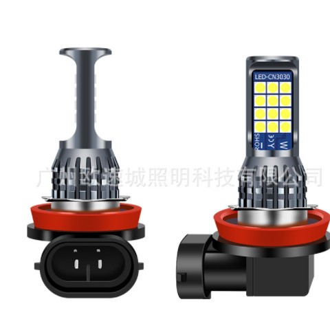亚马逊专供汽车led前雾灯超亮大功率双色雾灯H11 H7 H8 9006 9005图2