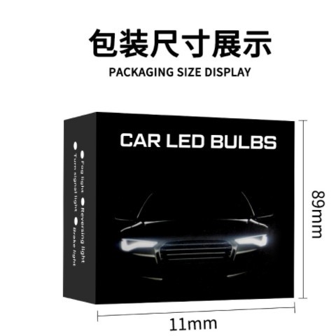 亚马逊爆款汽车led前雾灯大灯7.5W COB H11H8 H3 H7 H4 9006 9005图3