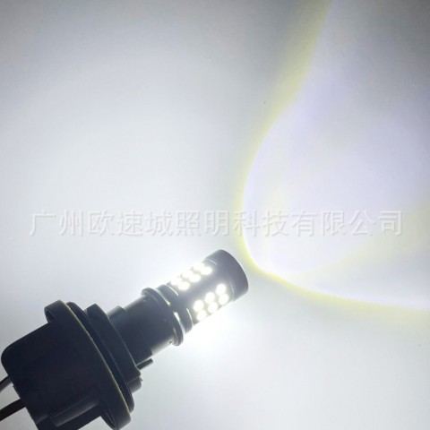 汽车led倒车灯刹车灯解码27SMD 3030 1156 1157 7443 7440 T15图3