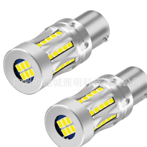 亚马逊热销汽车led刹车灯泡超亮46灯3020 1157 1156 7443图2