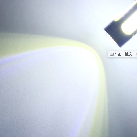 跨境爆款汽车led前雾灯大灯超亮7.5W COB H11 H8H4 H7 9006 H16图3