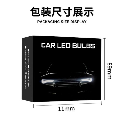 跨境爆款汽车led前雾灯大灯超亮7.5W COB H11 H8H4 H7 9006 H16图2