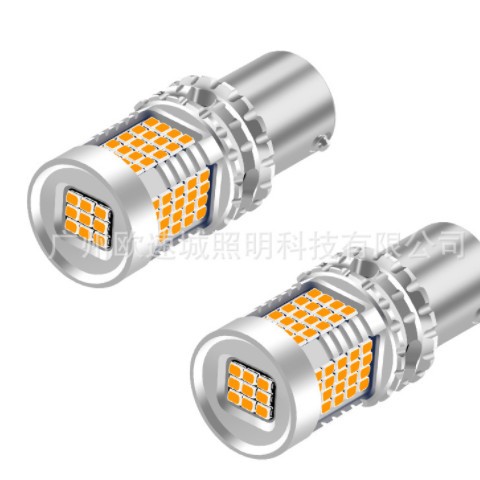 新款热销汽车led转向灯解码防频闪错误2016 89smd 1156 7440 3157图2