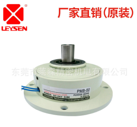 莱森口罩机N95专用微小型磁粉PMB微小型制动器磁粉式制动器图1