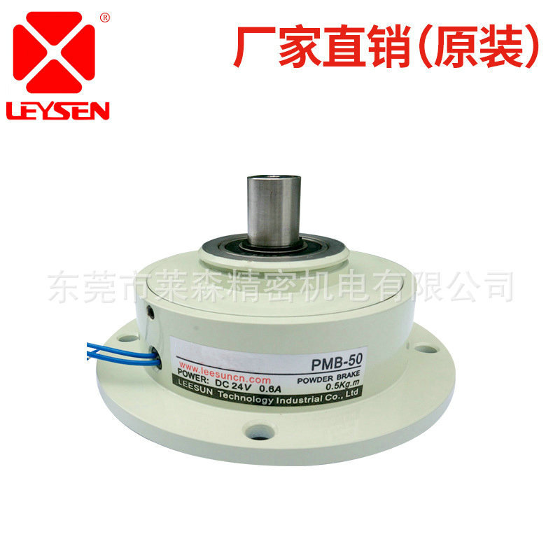 9575844370_1689857323