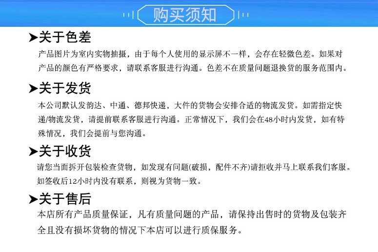 公司介绍