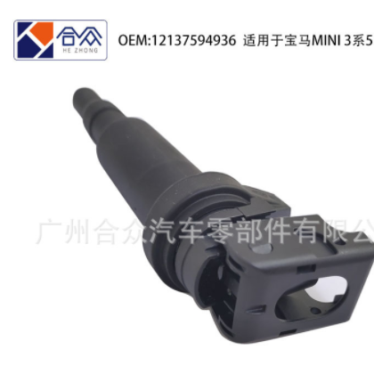 ignition coil跨境直销汽车点火线圈0221504470适用宝马3系5系325图2
