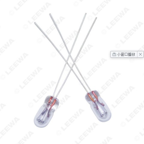 汽车仪表灯 T3 12V 30MA 汽车卤素灯泡 汽车小灯 暖白光图3